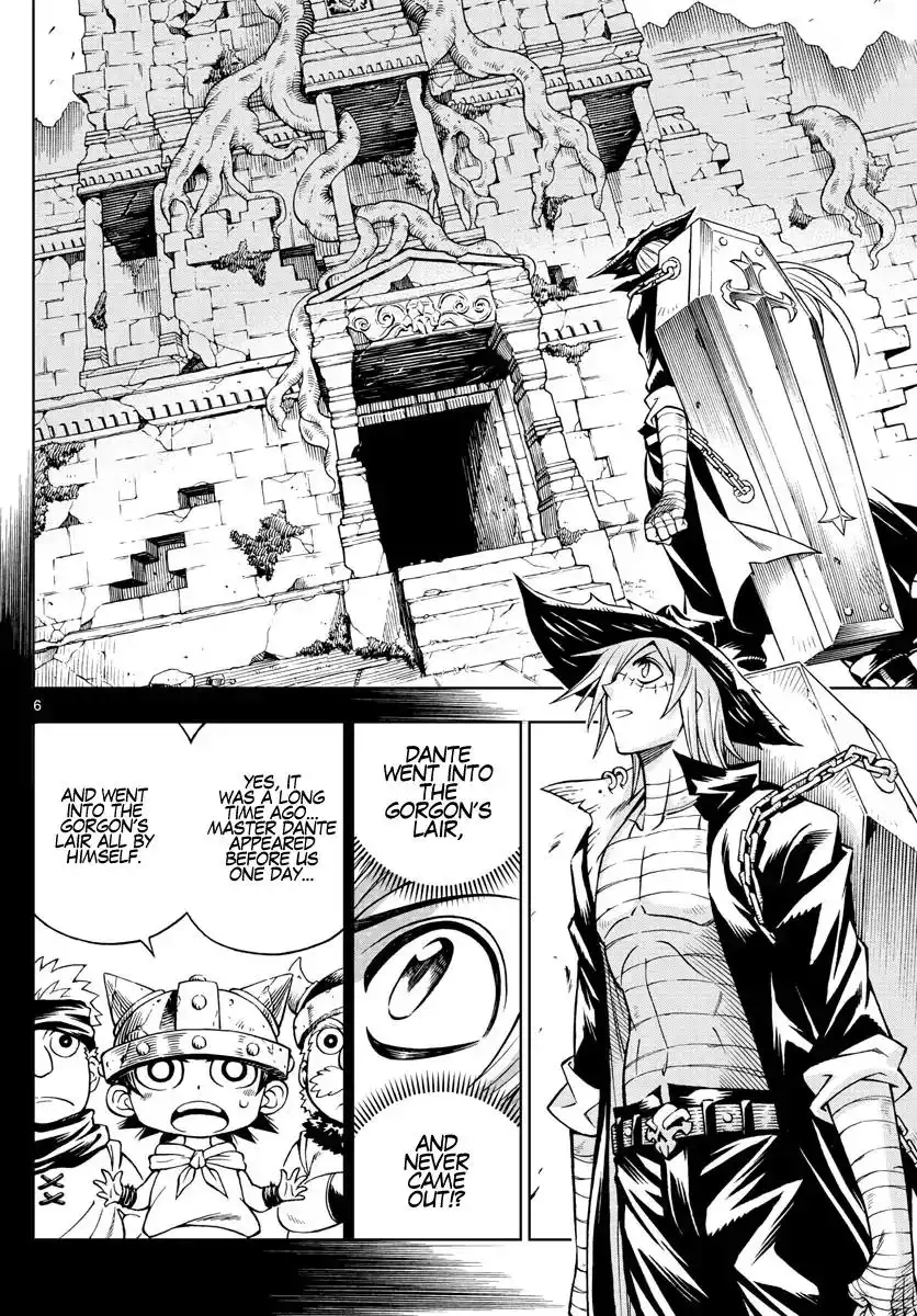 Marry Grave Chapter 47 6